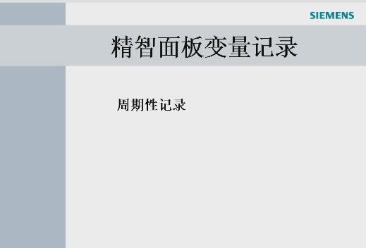 ���T��pl�̳̣��������׃��ӛ�