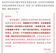 �����ж�h���У�����