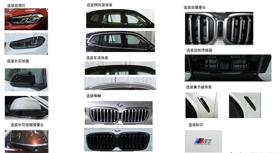 �¿�RX3��܇�ع⣡���^��Ϭ��+�Q�b�Ҹ��������������ҹ��