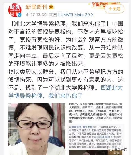 �����ܿ�΢���ǡ��h�顱���lϵ�з������������ٷ��Q��С���ѓQ��