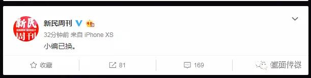 �����ܿ�΢���ǡ��h�顱���lϵ�з������������ٷ��Q��С���ѓQ��