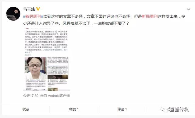 �����ܿ�΢���ǡ��h�顱���lϵ�з������������ٷ��Q��С���ѓQ��