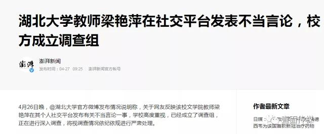 �����ܿ�΢���ǡ��h�顱���lϵ�з������������ٷ��Q��С���ѓQ��