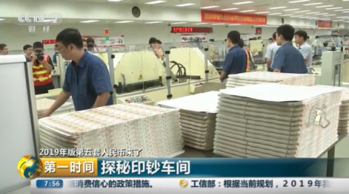 �°������ӡ���^����ʲô�ӵģ��°������ӡ���^��Ԕ���D��