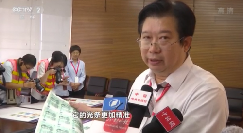 �°������ӡ���^����ʲô�ӵģ��°������ӡ���^��Ԕ���D��