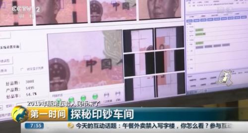 �°������ӡ���^����ʲô�ӵģ��°������ӡ���^��Ԕ���D��