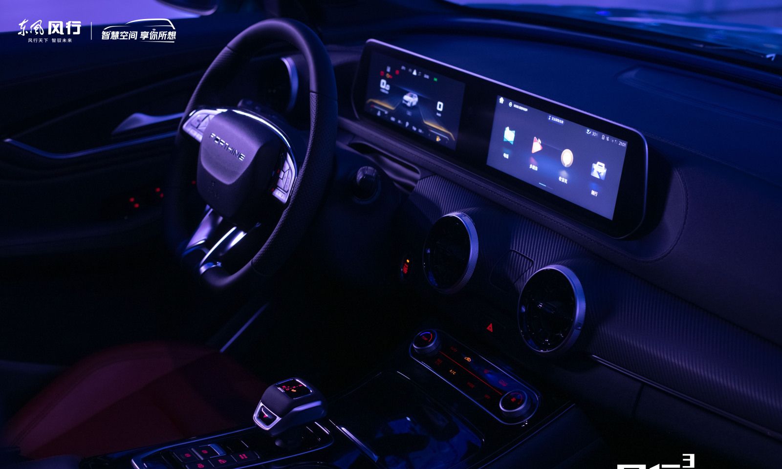 ���L�аl��ȫ��LOGO-���Ū{�ˡ�,�L��T5 EVO��ʽ����