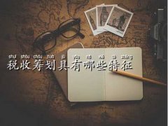 ���ջI�������c,����