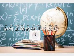 �����z��ô��,�����