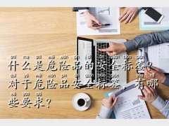 Σ�U���WƷ��ȫ�˺�,