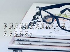 ��Ӱ���������������l