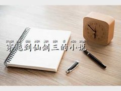 ��Ʉ���b����,��