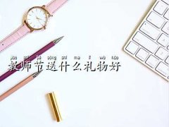 �ώ�����ʲô�Y��,��