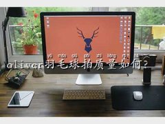 oliver��ë����,olive