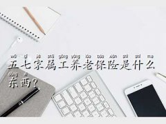 ���߹��Ҍٹ�,���߼�