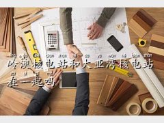 �󁆞����վ�؈D,�X