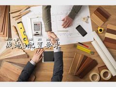 �uΣ�C(j��)2�͑�(zh��n)��3,��(zh��n)