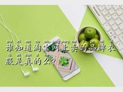 ��߀�W����Ć�,�l֪