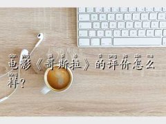 ��˹�� 2014 �Ӱ,�