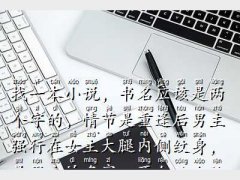 ��������Ů�������^ҹ