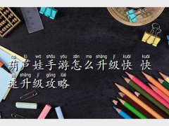 ���hȡ�F�J�޺ÿ���,