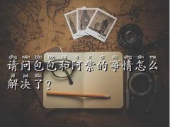 �������ϬF��,Ո����