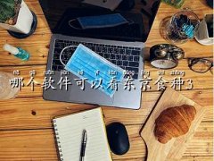 �|��ʳʬ�������ܿ�,