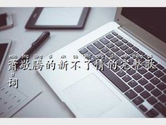 �²����� ����,ʒ���v