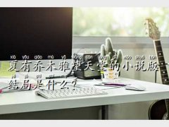 ���І�ľ �������ýY