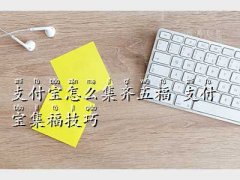 2017֧�����^�꼯��,