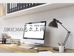 x box 360,XBOX360��