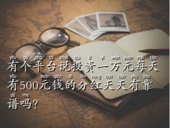 ���L(f��ng)�ھW(w��ng)վ,�Ђ�(g��)ƽ�_(t��i)