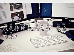 �����طN��2���г���